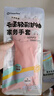 Titanfine添赞加长家务乳胶手套1副S码清洁洗衣家用耐磨防水套袖秋冬粉色 实拍图