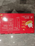 伊利中老年高钙低脂富硒奶粉 年货礼盒 中老年奶粉 营养送长辈 850g*2 实拍图