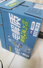 统一 海之言 电解质饮料柠檬口味330ml*12瓶 实拍图