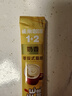雀巢（Nestle）【樊振东同款】咖啡粉1+2奶香速溶三合一冲调饮品30条450g 实拍图