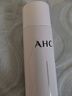 AHC水光洁面乳30g 氨基酸清洁卸妆护肤品节日礼物【新人专享】 实拍图