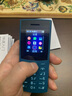 NOKIA新105 4G 全网通移动联通电信 老人老年按键直板学生儿童备用戒网手机 双卡双待  蓝色 实拍图