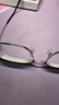 依视路（ESSILOR）【买镜片送镜框】非球面钻晶A3升级钻晶膜岩耐磨轻薄近视镜片 实拍图