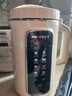 九阳（Joyoung）1.2L豆浆机3-4人用破壁机古法豆浆可预约时间细腻免滤家用全自动榨汁机料理机D565【九阳漫生活】 实拍图