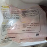 正大食品（CP）樱桃谷鸭半片鸭1.4斤 生鲜冷冻 鸭肉鸭腿鸭锁骨 麻辣鸭货 实拍图
