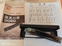 国光24孔初学入门级带音阶纪念版复音口琴C调（雅典黑）礼盒装 实拍图
