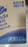维达（Vinda）有芯卷纸 蓝色经典4层200克*27卷 高克重卫生纸 厕纸纸巾整箱 实拍图