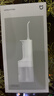 小米米家电动冲牙器2情人节礼物成人男女情侣超声波洗牙器牙齿冲洗器便携实用长续航牙齿清洁器 实拍图
