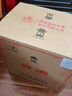汾酒 黄盖玻汾 清香型白酒 53度 475mL*6瓶整箱 电商版原箱 实拍图