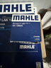 马勒（MAHLE）带炭PM2.5空调滤芯LAK1282(新科鲁兹迈锐宝XL昂科威英朗探界者XT5 实拍图
