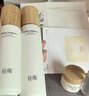 谷雨第三代雪肌美白水乳去黄提亮护肤套装补水保湿生日情人节礼物 实拍图