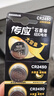 传应南孚CR2450纽扣电池5粒 3V锂电池 适用宝马沃尔沃等汽车钥匙遥控器表测量仪等cr2450 实拍图