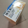 星鲨维生素D滴剂 30粒d3儿童1-3岁婴幼儿0-1岁成人补钙3-12岁促钙吸收京东自营大药房全年龄段可用 实拍图