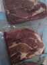 春禾秋牧 进口安格斯原切上脑牛排1.2kg/5-8片 牛肉生鲜 全能的家庭食材 实拍图