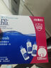 博士伦润明清透隐形眼镜水护理液120mlx3瓶 隐形眼镜护理液礼盒年货 实拍图