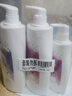 澳雪（accen）浪漫香氛美肌沐浴露套装 900g薰衣草+900g樱花+500g樱花 实拍图