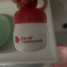 红色小象牛油果面霜52g多效保湿润肤宝宝面霜儿童面霜果油滋润秋冬擦脸 实拍图