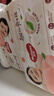 好奇（Huggies）铂金装小桃裤成长裤XXL74片(15kg以上)尿不湿【透爽散热】 实拍图