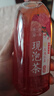 伊利伊刻活泉玫瑰红茶现泡茶455ml*15瓶 无糖茶饮料整箱 实拍图