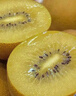 佳沛（zespri）意大利  阳光金奇异果10粒礼盒巨大果单果约144-175g 年货礼盒 实拍图