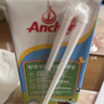 安佳（Anchor）儿童牛奶 190ml*27盒 新西兰原装进口草饲 DHA藻油+益生元 实拍图