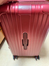 大嘴猴（paul frank）超大容量行李箱女拉链密码拉杆箱网红男轻音万向轮旅行箱学生皮箱 波尔多红/加大加宽/抑菌款 24英寸 实拍图