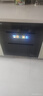 惠普好太太消毒柜嵌入式家用小型厨房消毒碗柜烘干消毒一体机大容量家庭碗筷餐具多功能碗柜 二星级 128L 黑色彩屏 小智声控+母婴消毒 实拍图
