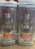 五粮液 普五八代 浓香白酒 52度 500ml*2瓶礼物 官方授权酒厂直供 实拍图