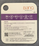 banq 128GB TF（MicroSD）存储卡 A1 U3 V30 4K 适用于TP-LINK普联监控摄像头&行车记录仪内存卡Pro版 实拍图