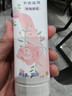 凡士林限定护手霜100ml玫瑰香 滋润保湿手部护理持久留香 实拍图