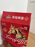 青岛啤酒（TsingTao）鸿运当头马年限定生肖款 355ml*12瓶 整箱装  年货送礼 实拍图
