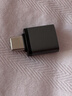 山泽Type-C转换USB3.2Gen2转接头OTG数据线 适用苹果15/16/17安卓华为手机U盘ipad耳机键鼠车载充电 实拍图