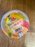 喜之郎 霸气大碗果肉果冻200g*8杯 3口味 0脂肪 休闲儿童年货零食大礼包 实拍图