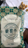 新疆葡萄干500g*2特级免洗即食超大绿宝石树上黄2斤包邮独小包装 手工挑选大颗粒【净重1000克】 实拍图