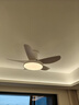 佑家（YOUKAIN） 餐厅隐形扇现代简约卧室变频吊扇灯北欧儿童房静音风扇灯 36寸吊杆 60w全光谱 不含安装 实拍图