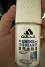 阿迪达斯（adidas）八氯羟铝锆 男士走珠止汗露香体液（清风50ml+畅爽50ml）止汗去臭 实拍图