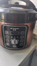 半球（PESKOE）电压力锅家用预约智能多功能高压锅全自动煲汤煮饭电饭煲 4升 双胆（适用1-4人） 4L 半球电压力锅 实拍图