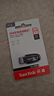 闪迪（SanDisk）64GB USB3.2 U盘 CZ550黑色 读速100MB/s 安全加密 数据恢复 学习办公电脑车载 高速大容量优盘 实拍图