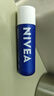 妮维雅（NIVEA）润唇膏天然型4.8g唇部保湿男女适用新年礼物送女生 实拍图
