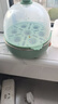 九阳（Joyoung）煮蛋器多功能智能蒸蛋器7个蛋量 ZD7-GE130（飞泉绿） 实拍图