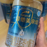 爱他美（Aptamil）亲熠特殊医学用途婴儿乳蛋白部分水解配方食品(0-12月龄 1段)900g 实拍图