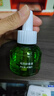 润本蚊香液电蚊香液驱蚊液45ml*3瓶驱蚊防蚊补充装（无蚊香加热器） 实拍图