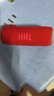 JBL FLIP6 音乐万花筒六代 便携式蓝牙音箱低音炮 防水防尘多台串联 赛道扬声器 独立高音单元 庆典红 实拍图