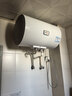 海尔出品统帅 50升电热水器京东自营上门安装以旧换新2200W节能速热家用安全浴储水式LEC5001-20X1 实拍图