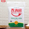 香满园 面粉 中筋粉 美味富强小麦粉 10斤 包子饺子馒头饼手擀面 实拍图