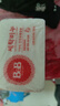 保宁（B&B）婴幼儿洗衣皂儿童肥皂尿布皂专用内衣裤肥皂200g*8【到手共8块】 实拍图