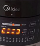 美的（Midea）品牌官方球胆电压力锅4-6人圆釜双胆全自动智能预约电饭煲高压锅 家用煲汤炖煮YL50Easy203 实拍图