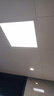 雷士（NVC）厨房灯铝扣板集成吊顶led吸顶灯300x300卫生间平板面板灯 实拍图