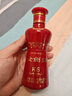 剑南春金剑南K6 52度 500ml 单瓶装 浓香型白酒 年货送礼 实拍图