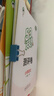 2026春53天天练一年级下册小学套装共4册语文+数学人教版赠2个演练场本五三天天练套装 实拍图